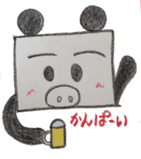 Pig panda's square sticker #2667668