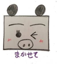 Pig panda's square sticker #2667669