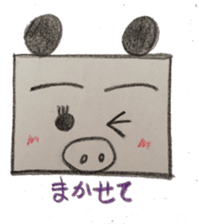 Pig panda's square sticker #2667669