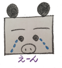 Pig panda's square sticker #2667671