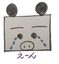 Pig panda's square sticker #2667671