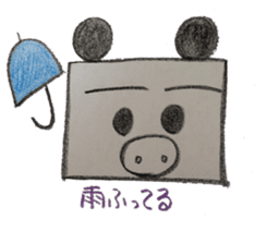 Pig panda's square sticker #2667672
