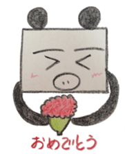 Pig panda's square sticker #2667674