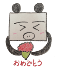 Pig panda's square sticker #2667674