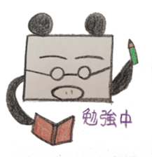 Pig panda's square sticker #2667675
