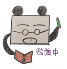 Pig panda's square sticker #2667675