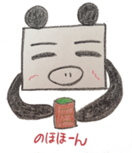 Pig panda's square sticker #2667676