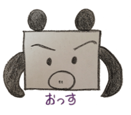 Pig panda's square sticker #2667678
