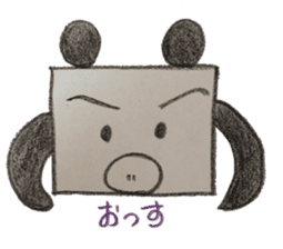 Pig panda's square sticker #2667678