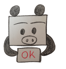 Pig panda's square sticker #2667679