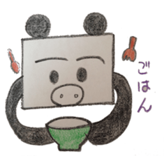 Pig panda's square sticker #2667681