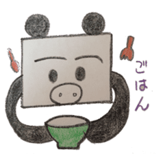 Pig panda's square sticker #2667681