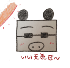Pig panda's square sticker #2667682