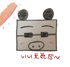 Pig panda's square sticker #2667682