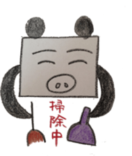 Pig panda's square sticker #2667685