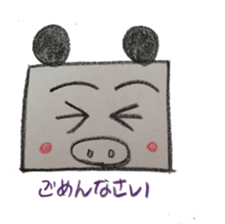 Pig panda's square sticker #2667686