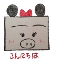 Pig panda's square sticker #2667687