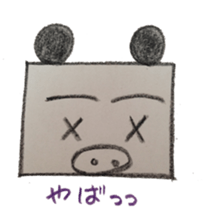 Pig panda's square sticker #2667688
