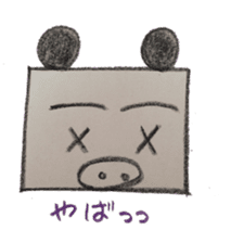Pig panda's square sticker #2667688