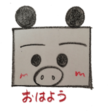 Pig panda's square sticker #2667689