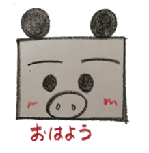 Pig panda's square sticker #2667689