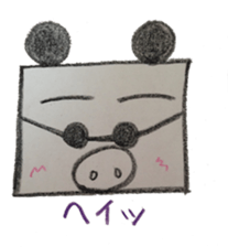 Pig panda's square sticker #2667690