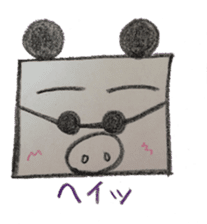 Pig panda's square sticker #2667690