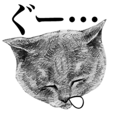 CAT! CAT! CAT! sticker #2668077