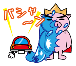 Bu~u like Boo kingdom2 sticker #2668097