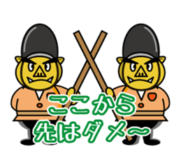 Bu~u like Boo kingdom2 sticker #2668101