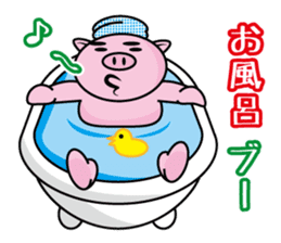 Bu~u like Boo kingdom2 sticker #2668127