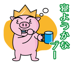 Bu~u like Boo kingdom2 sticker #2668128