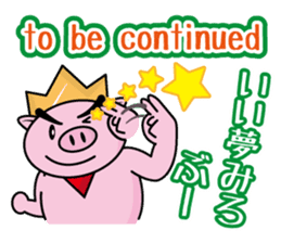 Bu~u like Boo kingdom2 sticker #2668130