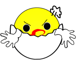 My name is "Yudetama" sticker #2668145