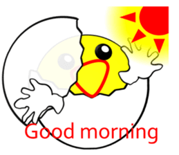 My name is "Yudetama" sticker #2668150