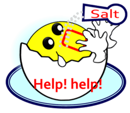 My name is "Yudetama" sticker #2668154