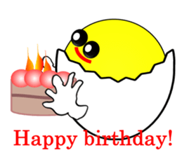 My name is "Yudetama" sticker #2668161