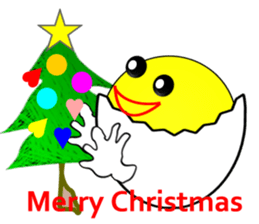 My name is "Yudetama" sticker #2668162