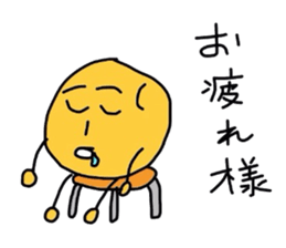 potato-san sticker #2668252