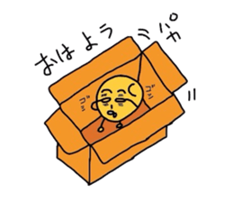 potato-san sticker #2668254