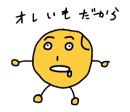 potato-san sticker #2668259