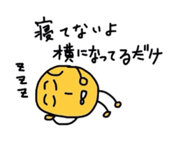 potato-san sticker #2668263