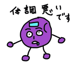 potato-san sticker #2668264