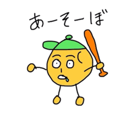 potato-san sticker #2668279