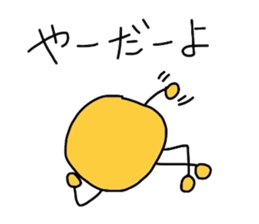 potato-san sticker #2668281