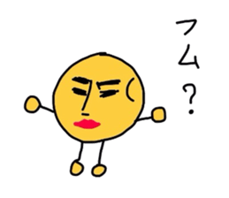 potato-san sticker #2668282