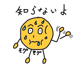 potato-san sticker #2668283