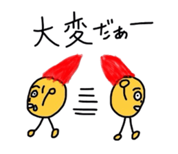 potato-san sticker #2668285