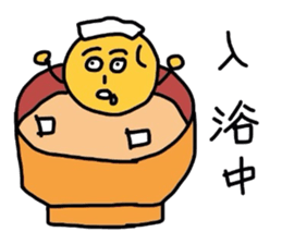 potato-san sticker #2668286