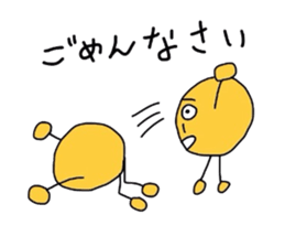 potato-san sticker #2668290